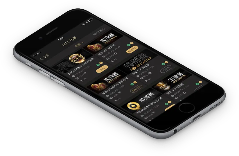 德州hhpoker官网下载 - 专业德扑平台